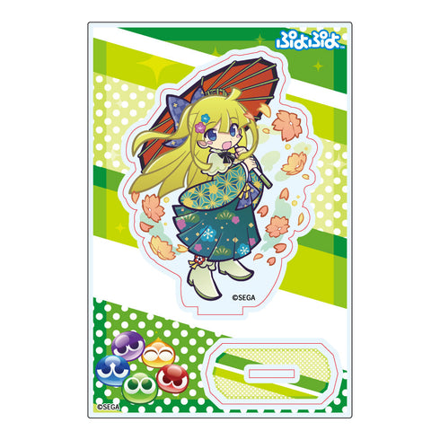 『ぷよぷよ』アクリルスタンド らんまんなウィッチ